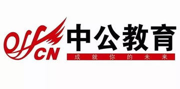 線上分享會(huì)