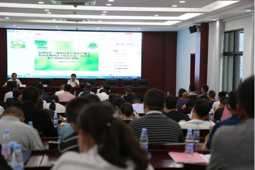 靈璧縣舉辦綠色食品和無公害農產品認證培訓