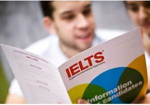 貴陽(yáng)南明托福培訓(xùn)班 貴陽(yáng)南明托福培訓(xùn) 第2頁(yè)