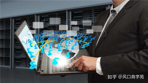 互聯網時代的營銷思維 以有效流量驅動銷售增長