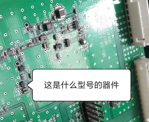 MCU技術(shù)、通信網(wǎng)絡(luò)與電子研發(fā) 專業(yè)電子論壇的焦點(diǎn)話題